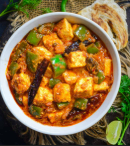 Kadai Paneer